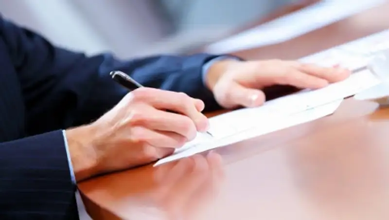 В Кызылординской области назначен новый начальник департамента казначейства