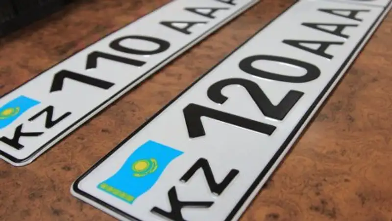 Как выбрать любой госномер для авто