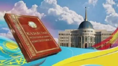 Zakon.kz, фото - Новости Zakon.kz от 12.01.2018 09:13