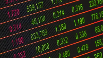 Квартальная отчетность финансовых гигантов подтолкнула американские фондовые рынки вверх, фото - Новости Zakon.kz от 17.01.2023 15:18