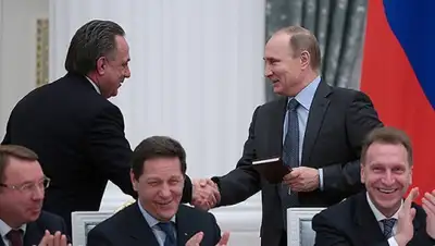 Zakon.kz, фото - Новости Zakon.kz от 09.12.2015 17:33