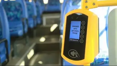 Zakon.kz, фото - Новости Zakon.kz от 10.02.2016 21:41