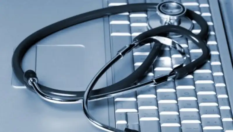 В Казахстане в 2018 году заработает электронный паспорт здоровья