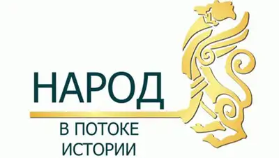 Zakon.kz, фото - Новости Zakon.kz от 15.10.2013 21:16