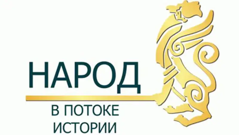 В Жамбылской области археологи восстанавливают историю древнего городища Туймекент
