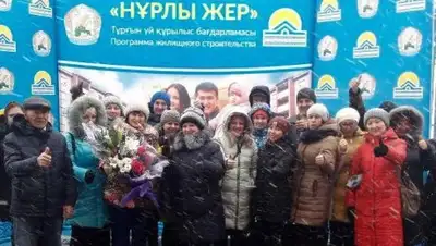 Zakon.kz, фото - Новости Zakon.kz от 25.10.2017 13:16