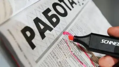 Ваши новости, фото - Новости Zakon.kz от 12.11.2018 11:36