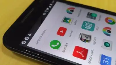 Zakon.kz, фото - Новости Zakon.kz от 06.11.2017 07:32