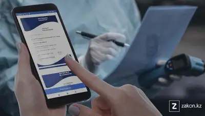 Ashyq медсестра подделка, фото - Новости Zakon.kz от 07.12.2021 22:17