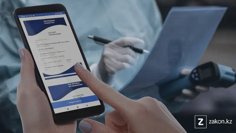 Более миллиона заработала медсестра в Актобе, подделывая паспорта вакцинации