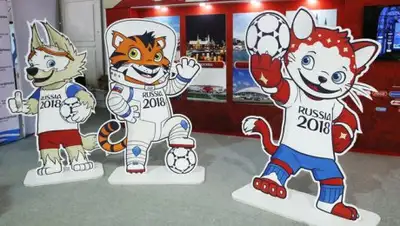 Zakon.kz, фото - Новости Zakon.kz от 22.10.2016 13:41