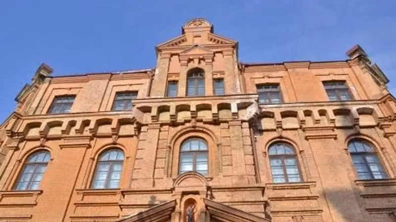 Какую пошлину нужно уплатить при обращении в Суд ЕАЭС