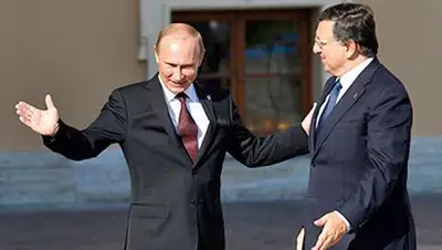 Zakon.kz, фото - Новости Zakon.kz от 03.09.2014 03:45