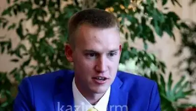 Zakon.kz, фото - Новости Zakon.kz от 15.08.2017 19:08