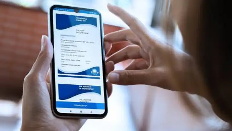 Вопрос использования Ashyq в школах рассматривают в Казахстане