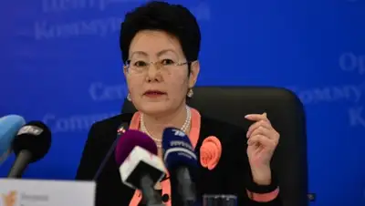 Zakon.kz, фото - Новости Zakon.kz от 21.05.2016 19:53