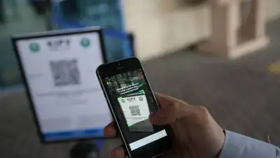 zakon.kz, фото - Новости Zakon.kz от 27.08.2021 16:48