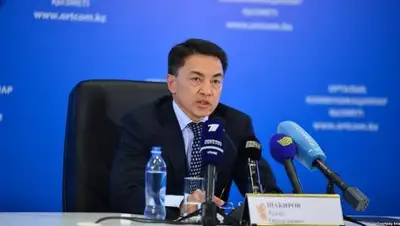 Zakon.kz, фото - Новости Zakon.kz от 04.09.2017 15:37