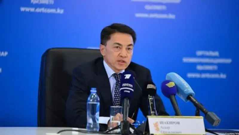 Избран уполномоченный по правам человека в Казахстане