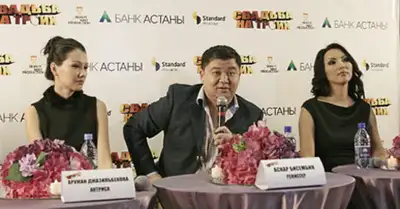 Zakon.kz, фото - Новости Zakon.kz от 28.02.2015 18:55