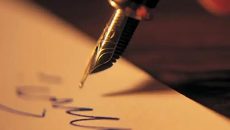 Выпускница программы «Болашак» Д.Даминова написала письмо Президенту РК