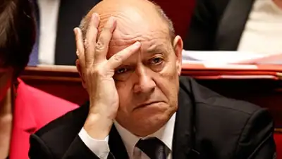 Zakon.kz, фото - Новости Zakon.kz от 05.02.2015 02:22