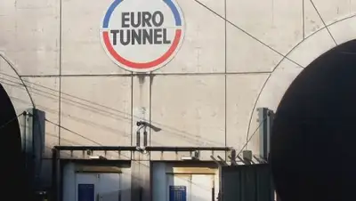 Zakon.kz, фото - Новости Zakon.kz от 03.03.2015 17:45