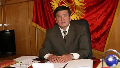 Zakon.kz, фото - Новости Zakon.kz от 17.06.2016 17:44