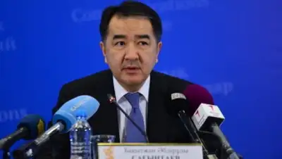 Zakon.kz, фото - Новости Zakon.kz от 30.01.2015 22:23