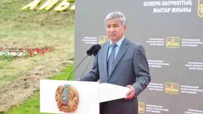 Zakon.kz, фото - Новости Zakon.kz от 13.06.2015 20:07