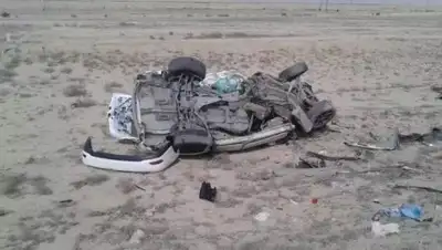 Zakon.kz, фото - Новости Zakon.kz от 29.06.2016 22:53