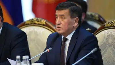 Zakon.kz, фото - Новости Zakon.kz от 08.11.2017 14:31