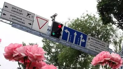 Zakon.kz, фото - Новости Zakon.kz от 18.09.2014 20:09