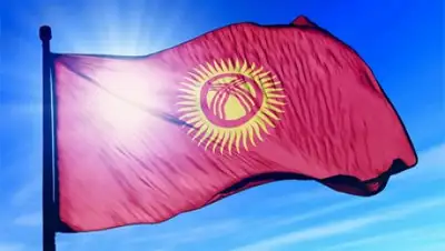 UyghurToday.com, фото - Новости Zakon.kz от 06.02.2019 14:34