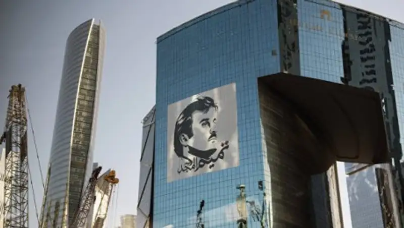 Четыре арабские страны согласились продлить действие ультиматума Катару