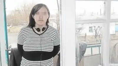 Zakon.kz, фото - Новости Zakon.kz от 01.04.2015 17:41