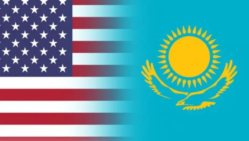Казахстан и США начнут обмениваться финансовой информацией о своих резидентах