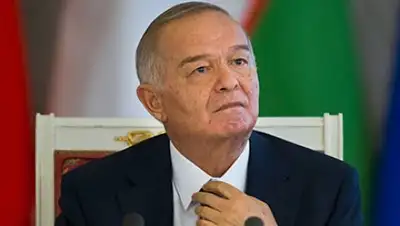 Zakon.kz, фото - Новости Zakon.kz от 30.08.2016 07:42