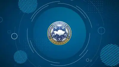 pflk.kz, фото - Новости Zakon.kz от 24.09.2021 17:50