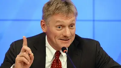 Zakon.kz, фото - Новости Zakon.kz от 08.12.2015 21:57