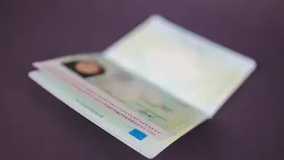 изменились правила учета граждан РК за границей, фото - Новости Zakon.kz от 30.05.2022 16:08