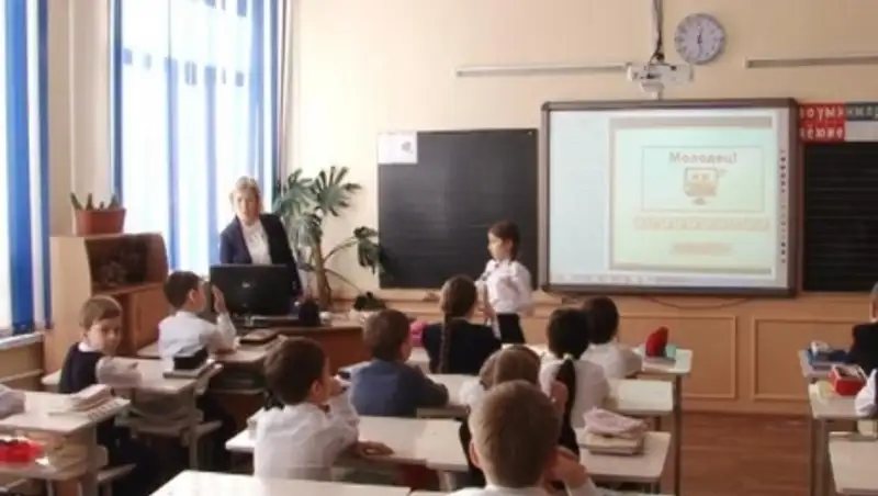 В Темиртау родители могут отследить через Интернет, чем занимаются дети на уроках