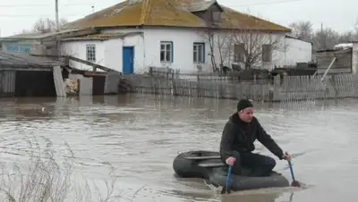 Zakon.kz, фото - Новости Zakon.kz от 17.04.2017 20:22