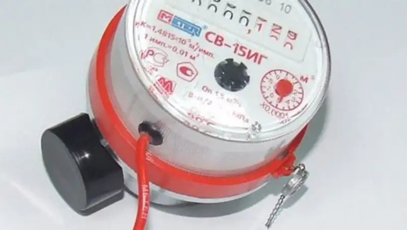 Радиомодули для счетчиков воды на 19 млн тг украли из жилых комплексов Астаны