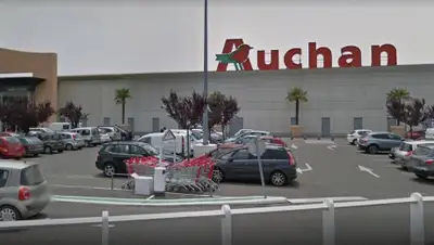 Ouest-France, фото - Новости Zakon.kz от 07.04.2020 01:21