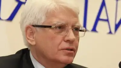 Zakon.kz, фото - Новости Zakon.kz от 15.12.2015 01:12