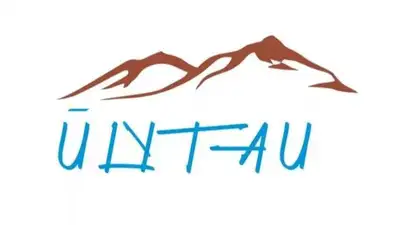 Из-за бурной реакции казахстанцев отменили итоги конкурса по гербу Улытауской области, фото - Новости Zakon.kz от 19.01.2023 15:15