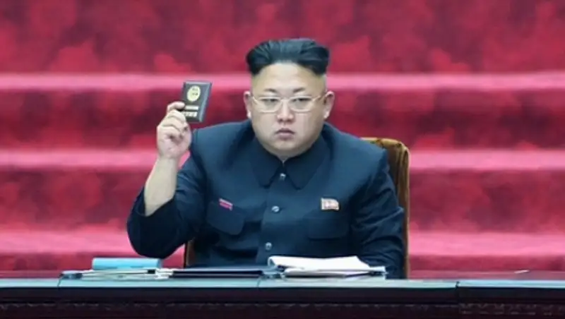 Младшая сестра Ким Чен Ына стала партийным функционером