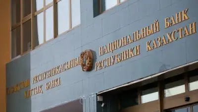 Zakon.kz, фото - Новости Zakon.kz от 22.02.2017 02:49