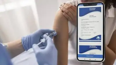 zakon.kz, фото - Новости Zakon.kz от 19.10.2021 09:56